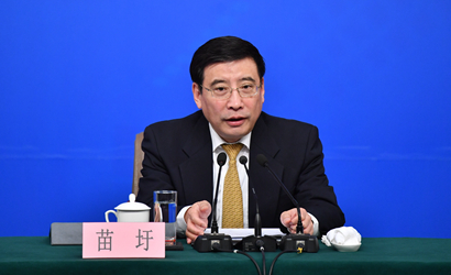 苗圩：力爭(zhēng)提前完成全面取消國內(nèi)長途和漫游費(fèi)