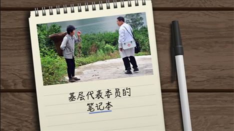 看病到基層，如何能實(shí)現(xiàn)