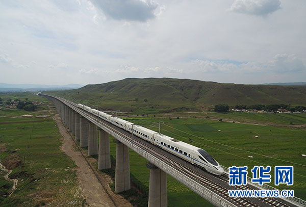 脫貧攻堅篇：大草原，小康路