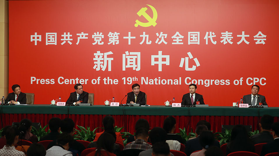 集體采訪(fǎng)活動(dòng)現(xiàn)場(chǎng)