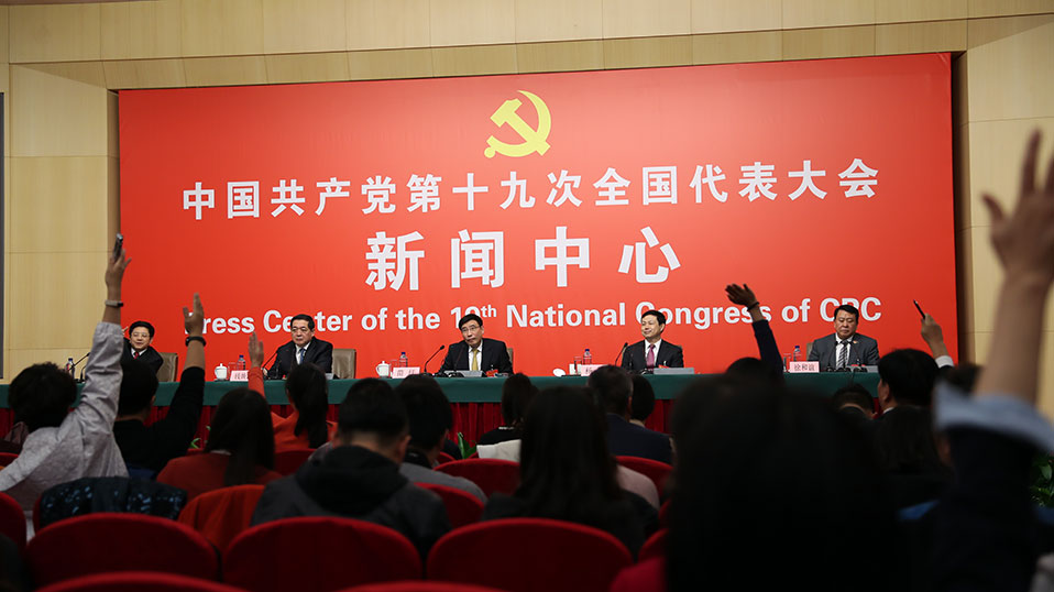 集體采訪(fǎng)活動(dòng)現(xiàn)場(chǎng)