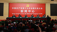 記者招待會(huì)：滿足人民新期待，保障改善民生