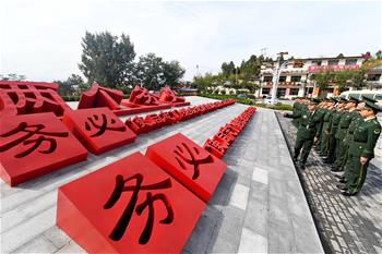 全面從嚴(yán)治黨，以更高能力和水平引領(lǐng)新時代&mdash;&mdash;來自基層蹲點(diǎn)現(xiàn)場的報道