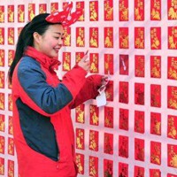 這個春節(jié)，你是&ldquo;賺&rdquo;了，還是&ldquo;賠&rdquo;了？