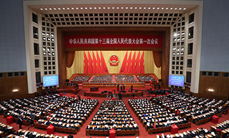 大會(huì)現(xiàn)場