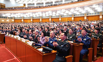 大會(huì)現(xiàn)場