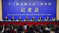 全國人大相關負責人就&ldquo;人大監(jiān)督工作&rdquo;答問