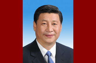 中華人民共和國(guó)主席、中華人民共和國(guó)中央軍事委員會(huì)主席習(xí)近平