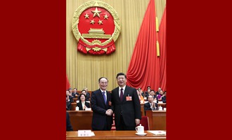 習(xí)近平當(dāng)選國家主席、中央軍委主席