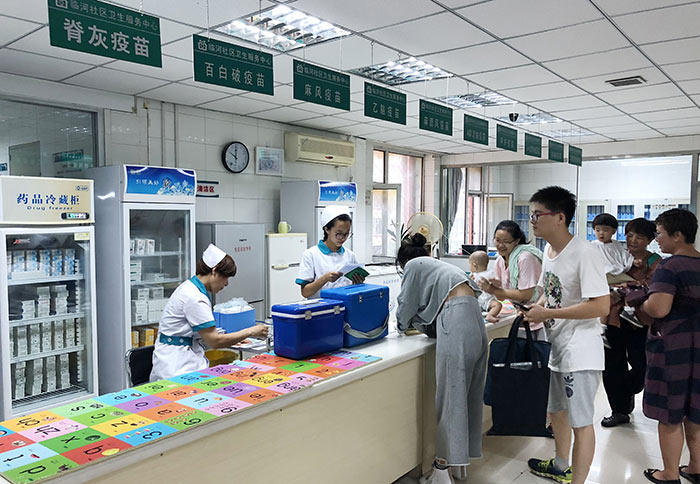 5、長春長生公司生產(chǎn)問題疫苗被嚴(yán)懲