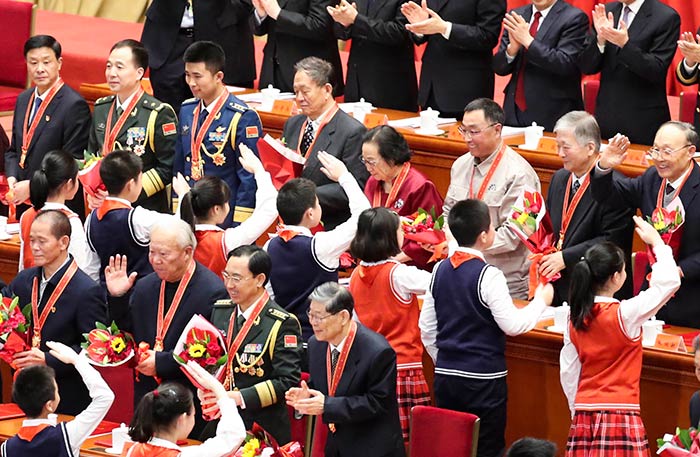 10、慶祝改革開放40周年大會隆重舉行