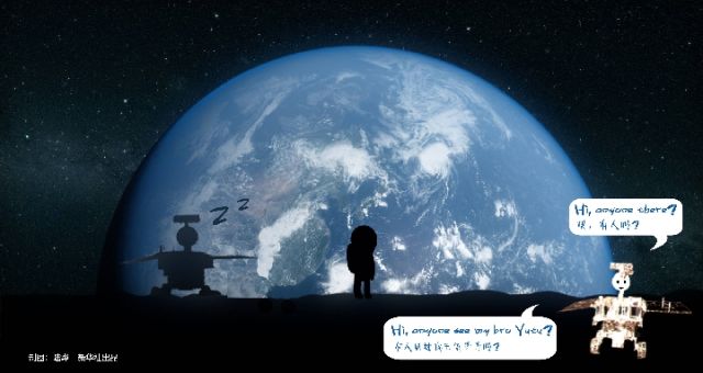 前進(jìn)吧！&ldquo;玉兔二號&rdquo;！   它與&ldquo;玉兔&rdquo;有何不同？