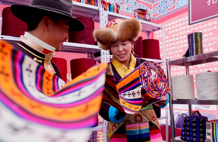 西藏：格?；ㄩ_ 幸福路寬