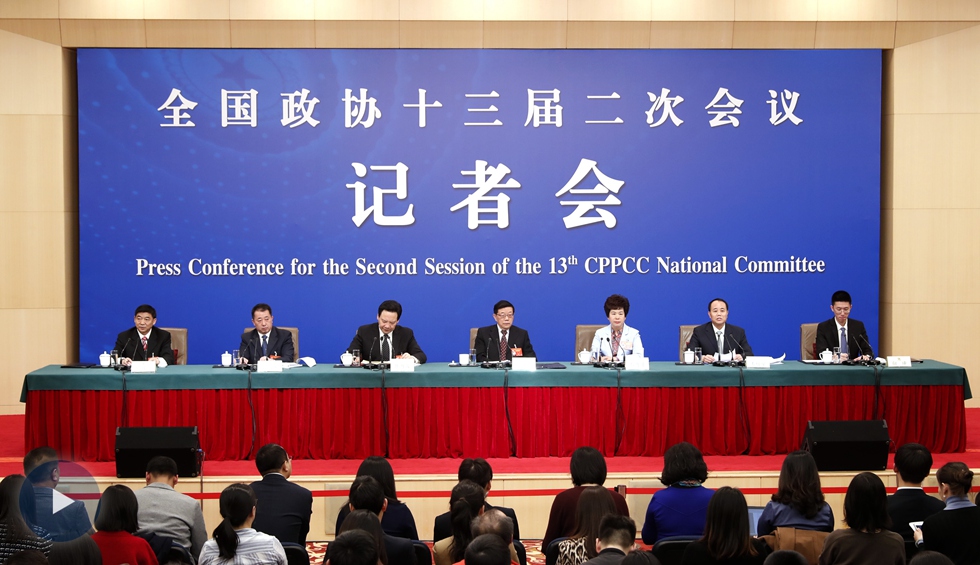 政協(xié)委員談打贏防范化解重大風(fēng)險(xiǎn)、精準(zhǔn)脫貧、污染防治三大攻堅(jiān)戰(zhàn)