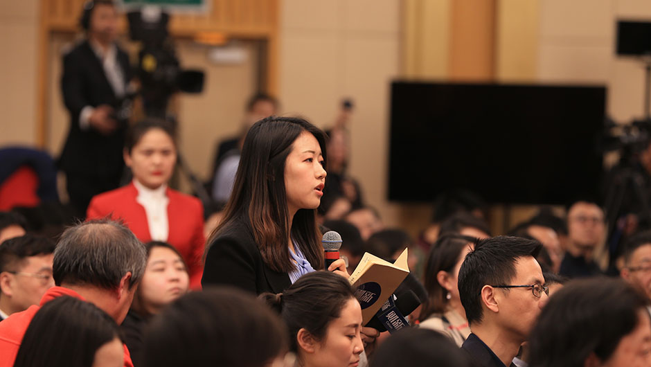 財新周刊、財新中國改革雜志記者