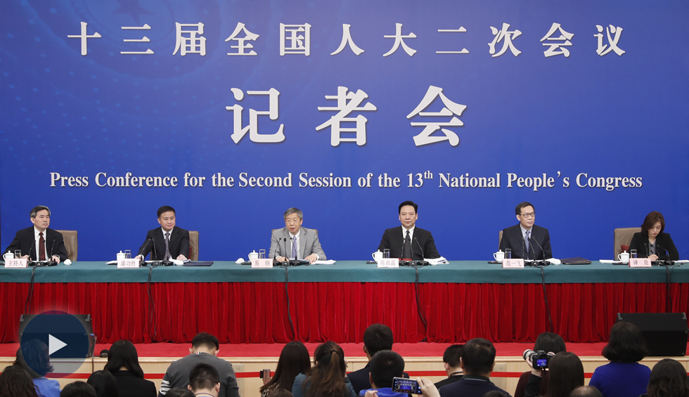 中國(guó)人民銀行行長(zhǎng)等就&ldquo;金融改革與發(fā)展&rdquo;相關(guān)問(wèn)題答記者問(wèn)