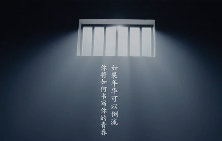 新華社社評(píng)：青春萬歲 強(qiáng)國(guó)有我&mdash;&mdash;獻(xiàn)給五四運(yùn)動(dòng)100周年