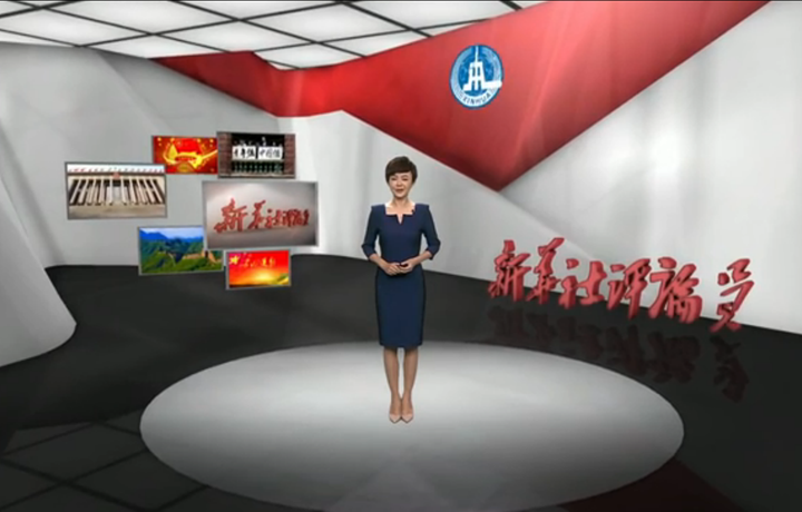 新華社評(píng)論員：關(guān)心青年成長(zhǎng)，支持青年發(fā)展