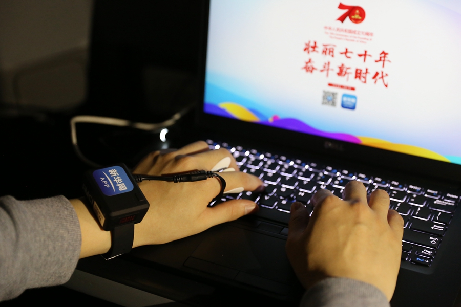 新一代生物傳感智能機(jī)器人star，以另一種方式帶你感受慶典活動(dòng)