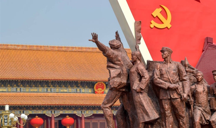 新華社評(píng)論員：只爭(zhēng)朝夕，不負(fù)韶華