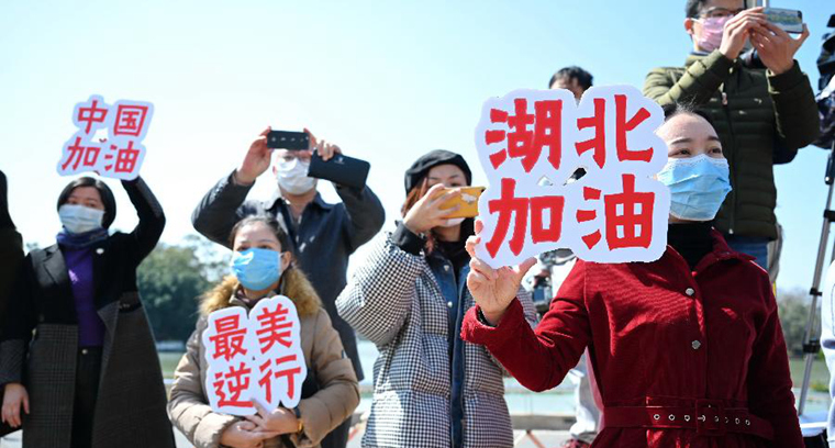 辛識平：疫情防控，不妨多些&ldquo;換位思考&rdquo;