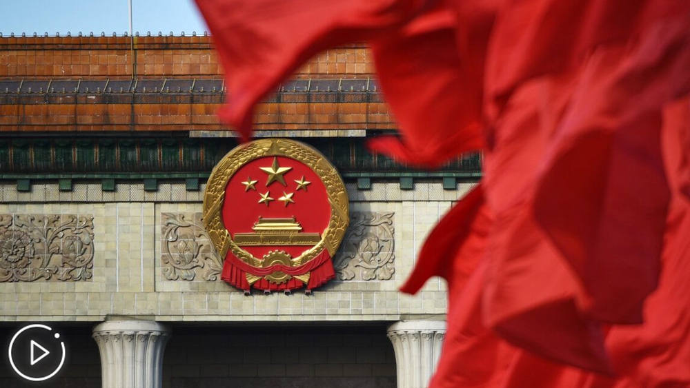 2020年全國兩會第二場&ldquo;部長通道&rdquo;