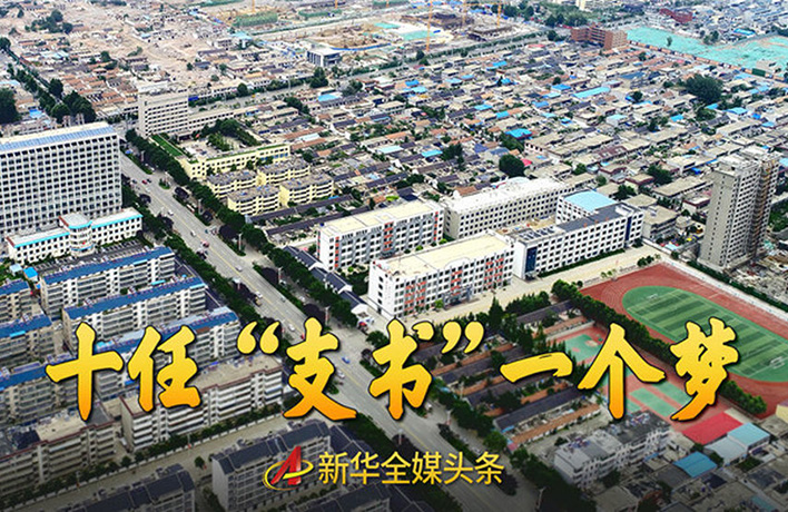 75年來(lái)，他們專注干這一件事&hellip;&hellip;