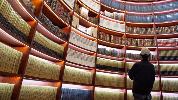 新華社評論員：弘揚核心價值，堅定文化自信