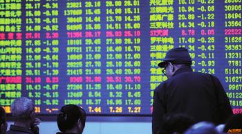 郭樹(shù)清年底密集喊話(huà)，能否提振虛弱A股