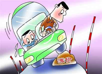 駕考培訓(xùn)費(fèi)憑什么&ldquo;漲&rdquo;聲齊鳴？