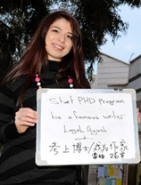 2014，你將如何存在？