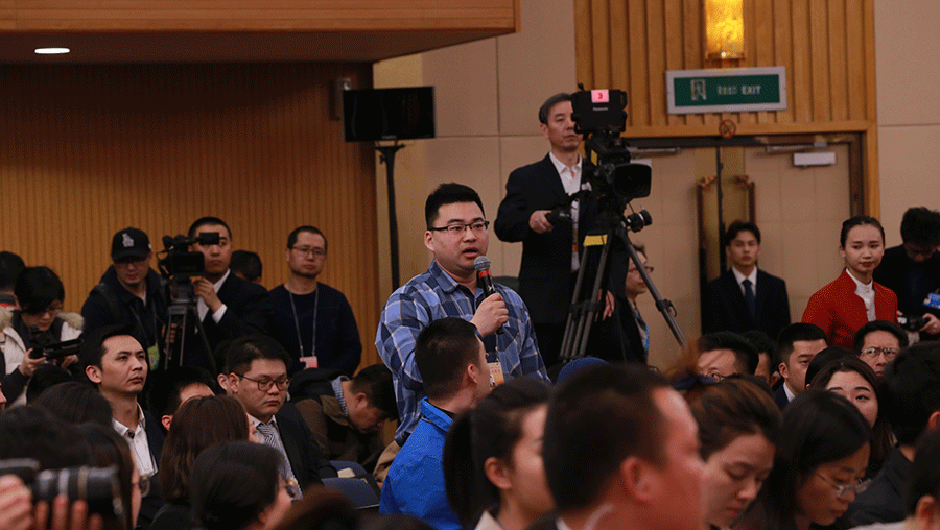 中國(guó)改革報(bào)、改革網(wǎng)記者提問(wèn)