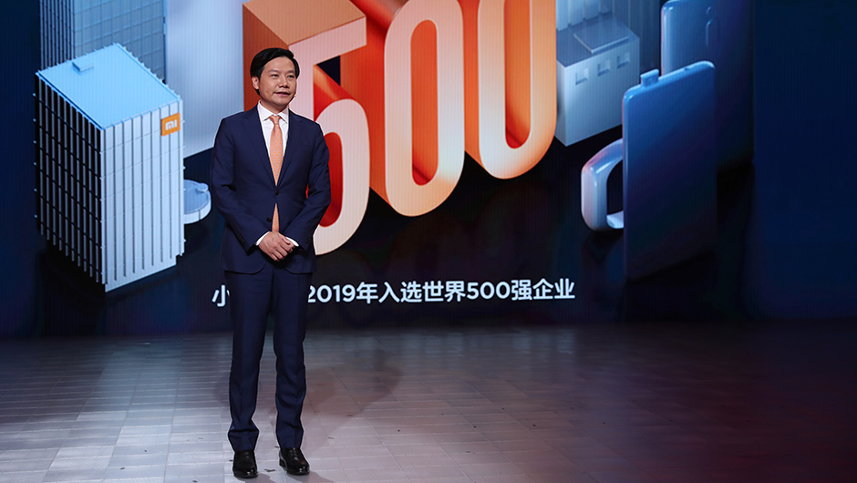 小米集團(tuán)創(chuàng)始人、董事長(zhǎng)兼CEO雷軍