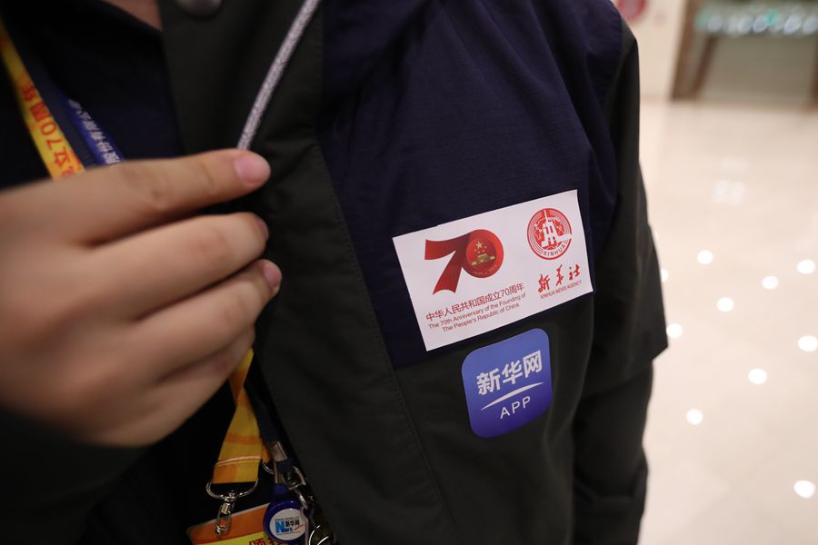 新華網(wǎng)國慶前方報(bào)道團(tuán)隊(duì)，出發(fā)啦！