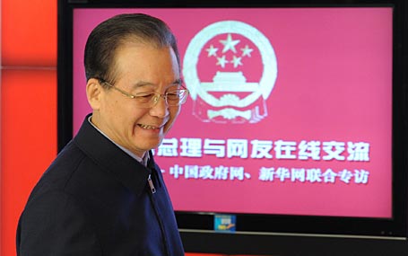 溫家寶總理進(jìn)入中國政府網(wǎng)、新華網(wǎng)訪談室