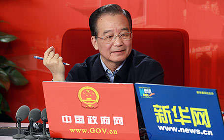 溫家寶談《富春山居圖》合展：期望完整、統(tǒng)一的中國