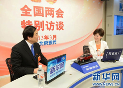 &ldquo;全國兩會(huì)&bull;特別專訪&rdquo;植入廣告