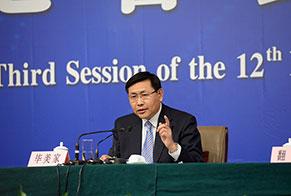 農(nóng)業(yè)部總經(jīng)濟(jì)師、新聞發(fā)言人畢美家