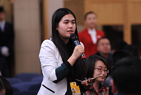 光明日?qǐng)?bào)記者提問(wèn)