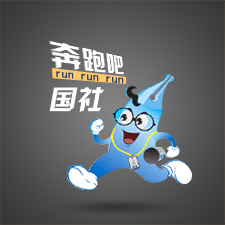 兩會 | 奔跑吧，國社！