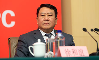 北京汽車(chē)集團(tuán)有限公司黨委書(shū)記、董事長(zhǎng)徐和誼