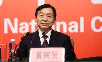 民政部黨組書(shū)記、部長(zhǎng)黃樹(shù)賢