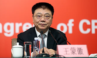 住房城鄉(xiāng)建設(shè)部黨組書(shū)記、部長(zhǎng)王蒙徽