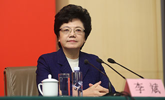 國(guó)家衛(wèi)生計(jì)生委黨組書(shū)記、主任李斌