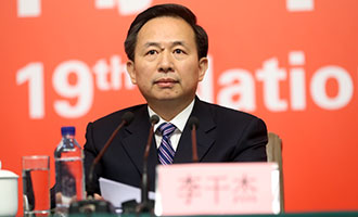 環(huán)境保護(hù)部黨組書(shū)記、部長(zhǎng)李干杰