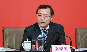 國(guó)務(wù)院法制辦公室黨組書(shū)記、副主任袁曙宏