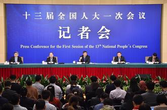 國(guó)家發(fā)改委主任何立峰等就&ldquo;創(chuàng)新和完善宏觀調(diào)控，推動(dòng)高質(zhì)量發(fā)展&rdquo;答記者問(wèn)