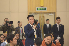 中國郵政快遞報、快遞雜志記者提問