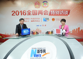 訪(fǎng)談現(xiàn)場(chǎng)