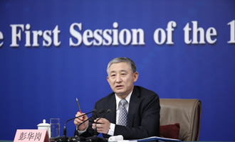 國資委副秘書長、新聞發(fā)言人彭華崗